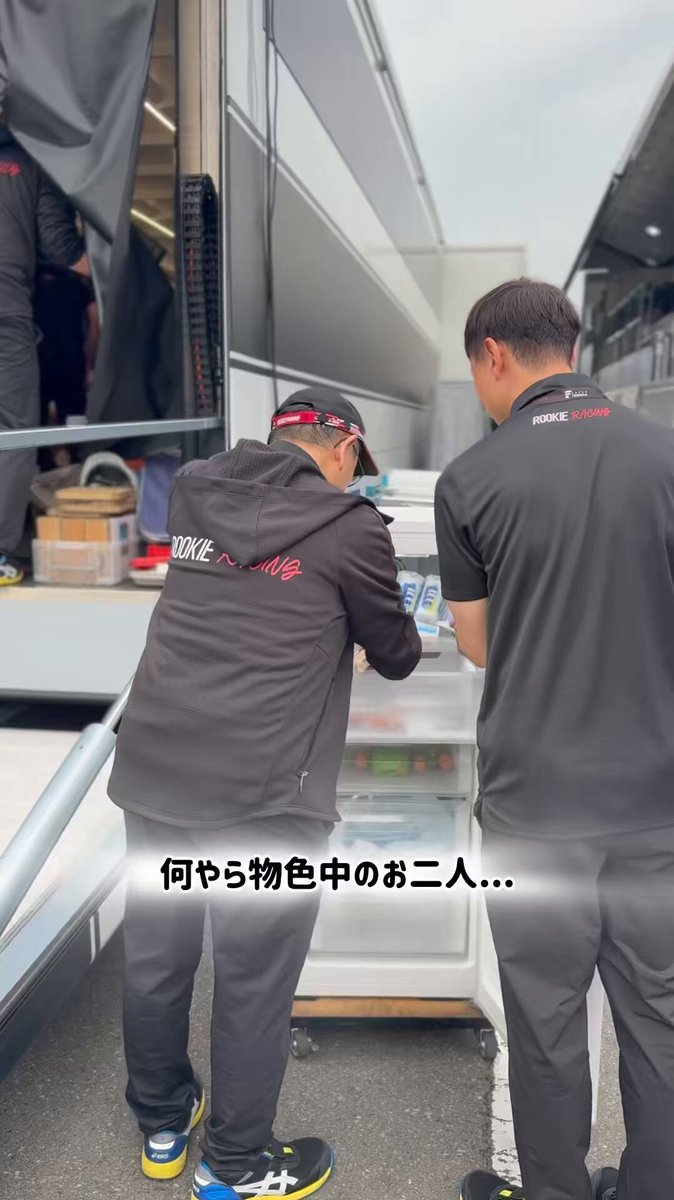 ルーキーさん 25BBM ルーキーエディション #131 達孝太 NEW FACE : スポーツ