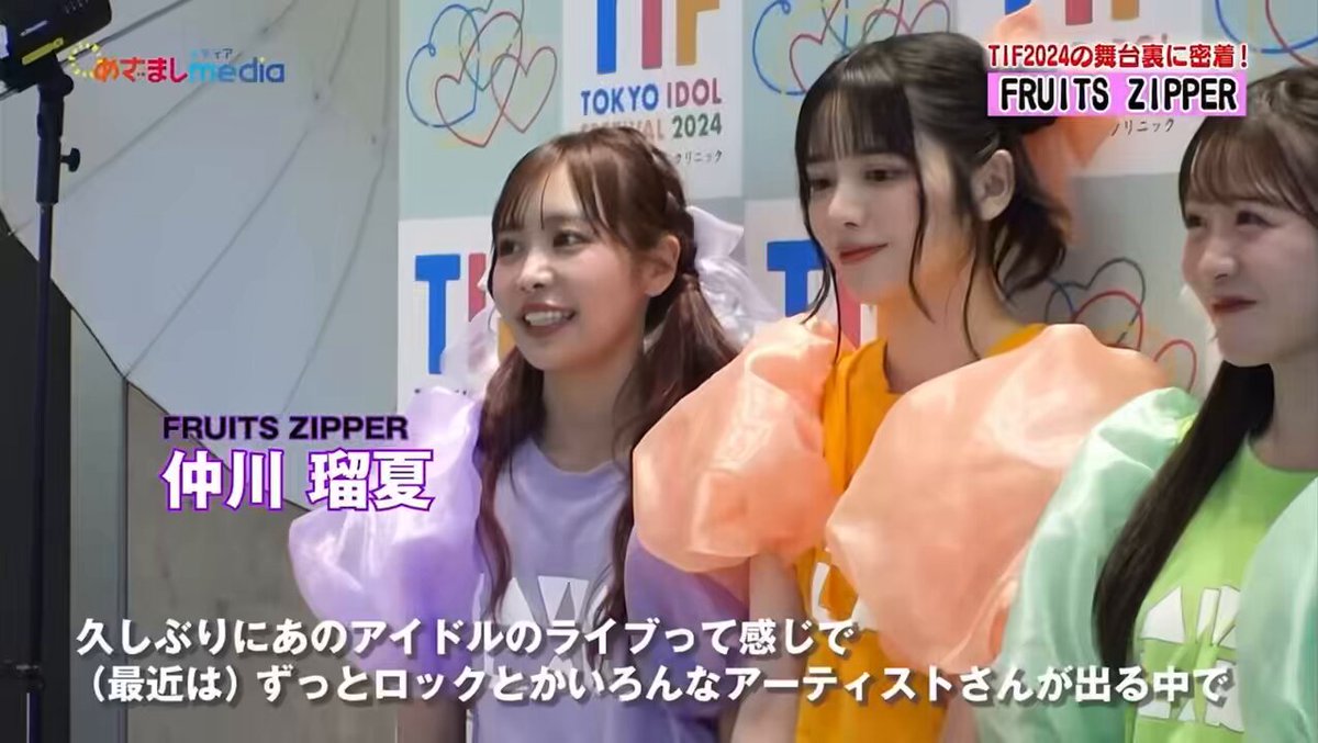 世界一枚 ARS10+ どくろラビットの看板アイドル 上杉 うた KR しいくいん🥳🌟 (@69de74__) / X