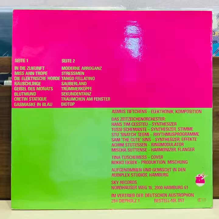 FunTricks Records on X: 