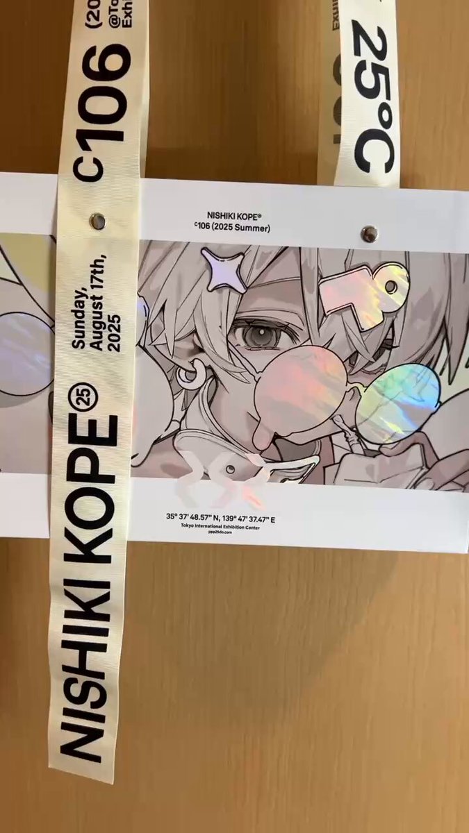 C105 ろうか 限定新刊セット c104 新刊セット - TOKIWATA - BOOTH