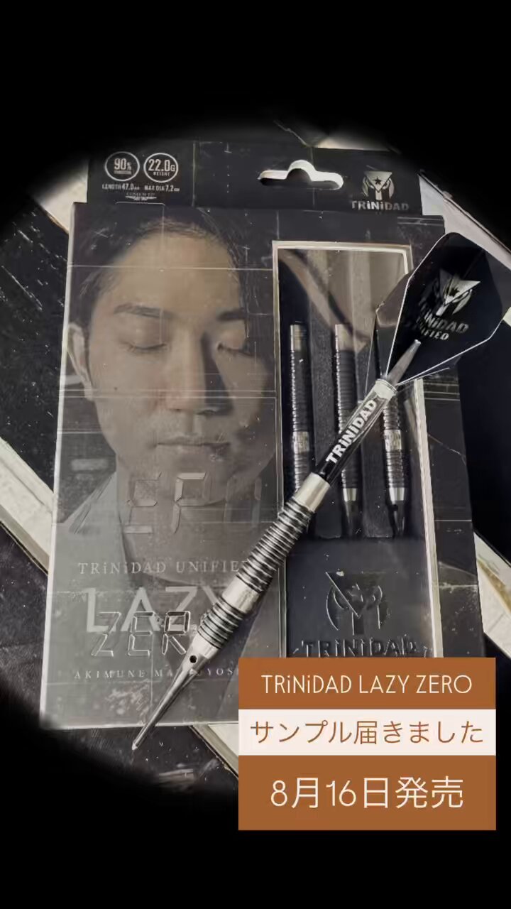 TRINIDAD LAZY ZERO ダーツセット 22g 2/22 新商品】TRiNiDAD