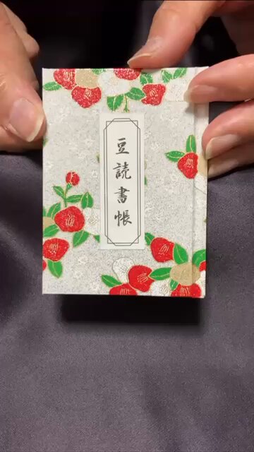 しぇりーページ 春紫苑@『青き石眼のアシュリー』発売 on X: 