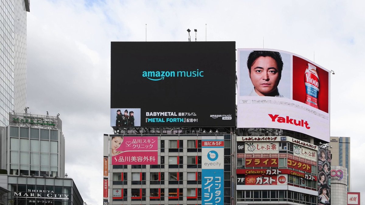 Billboard media image