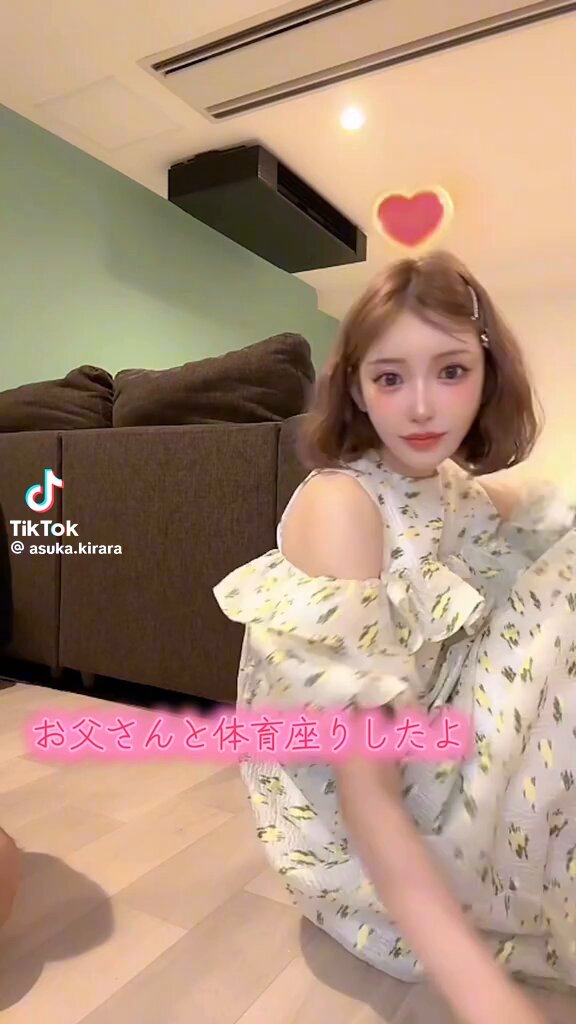 うなち♡ I failed at online shopping and I'm so happy 🥺💦 - YouTube
