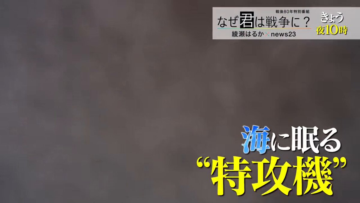 小関裕太　colorful ブランケット 70cm x 100cm ブランケット | 小関 裕太 | A!SMART