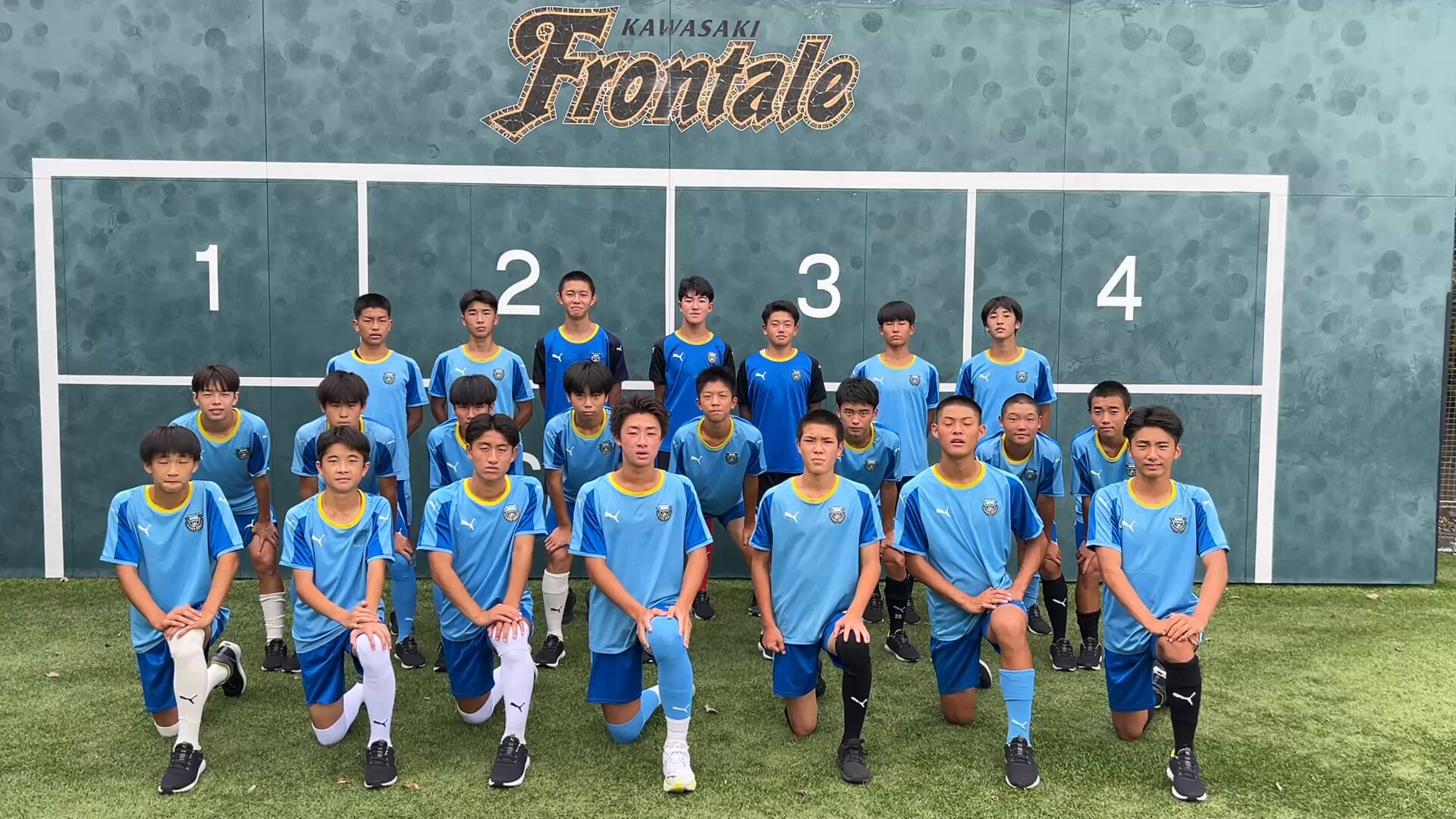 川崎F アカデミー＆スクール・普及コーチ (@frontale_kids) / X
