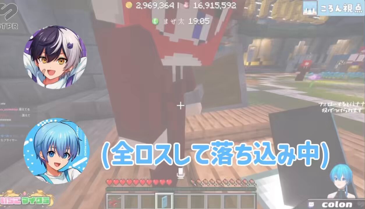 ころんくん　値下げしました もちちゃんもちもち on X: 