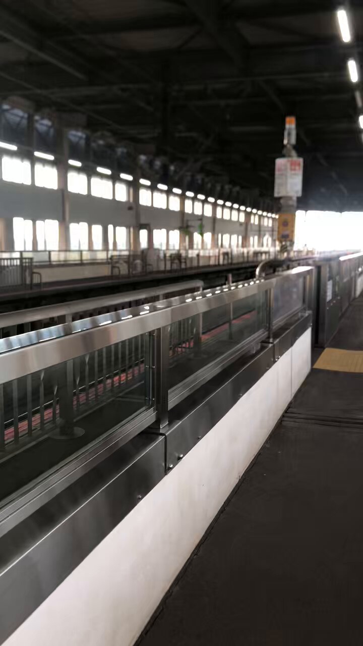 【貴重】水沢江刺駅　設置運動15年の歩み 駅設置を求めた住民運動を経ての開業から40年 東北新幹線の水沢