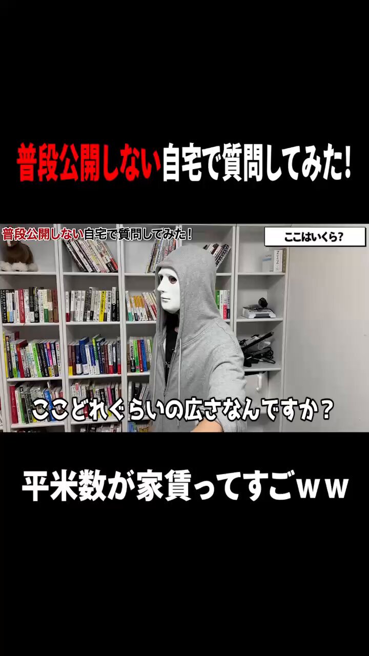 24日限定セール！億呼びの神手✨【奇跡の引寄せ1111日金運祈祷】✨ラファエル様 白金煌生誕祭2025 ＠namcoTOKYO | ASOBI CHANNEL