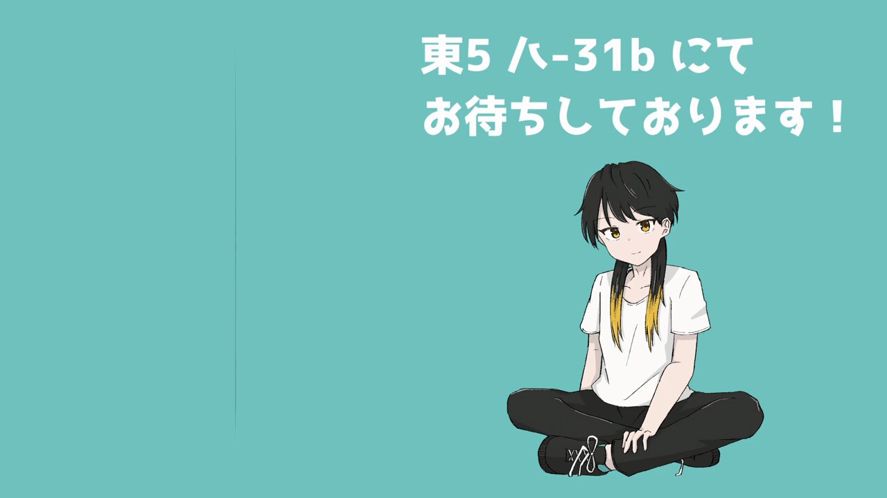◆marutan ꕤ︎︎ゆっくり断捨離中◆ まるやま on X: 