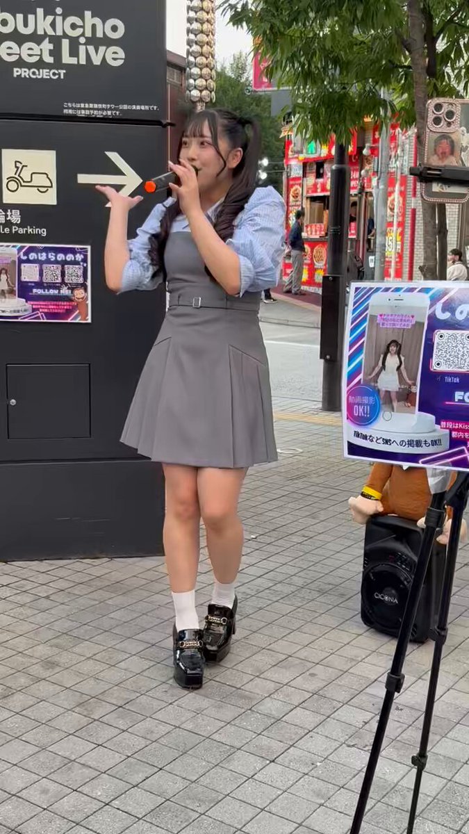 しのちゃんです\( ・×・ )/♡ 今日のメイク💄 鼻が低すぎて無い。笑