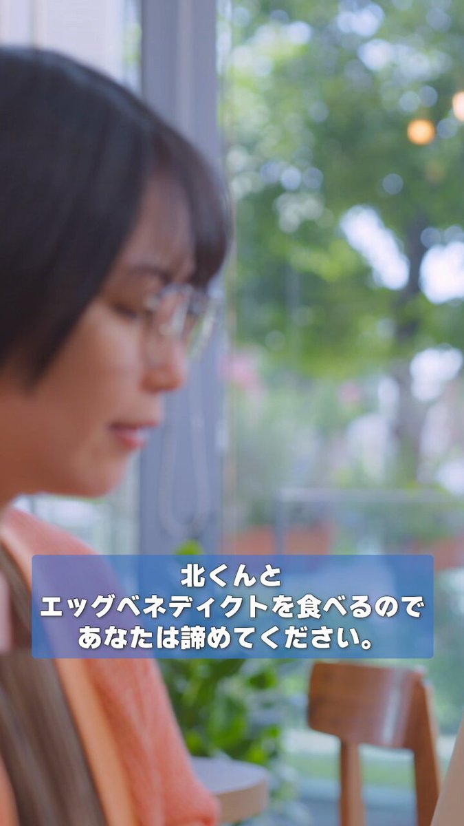 本田翼めざまし　甘口ver. 本田翼 - Search / X
