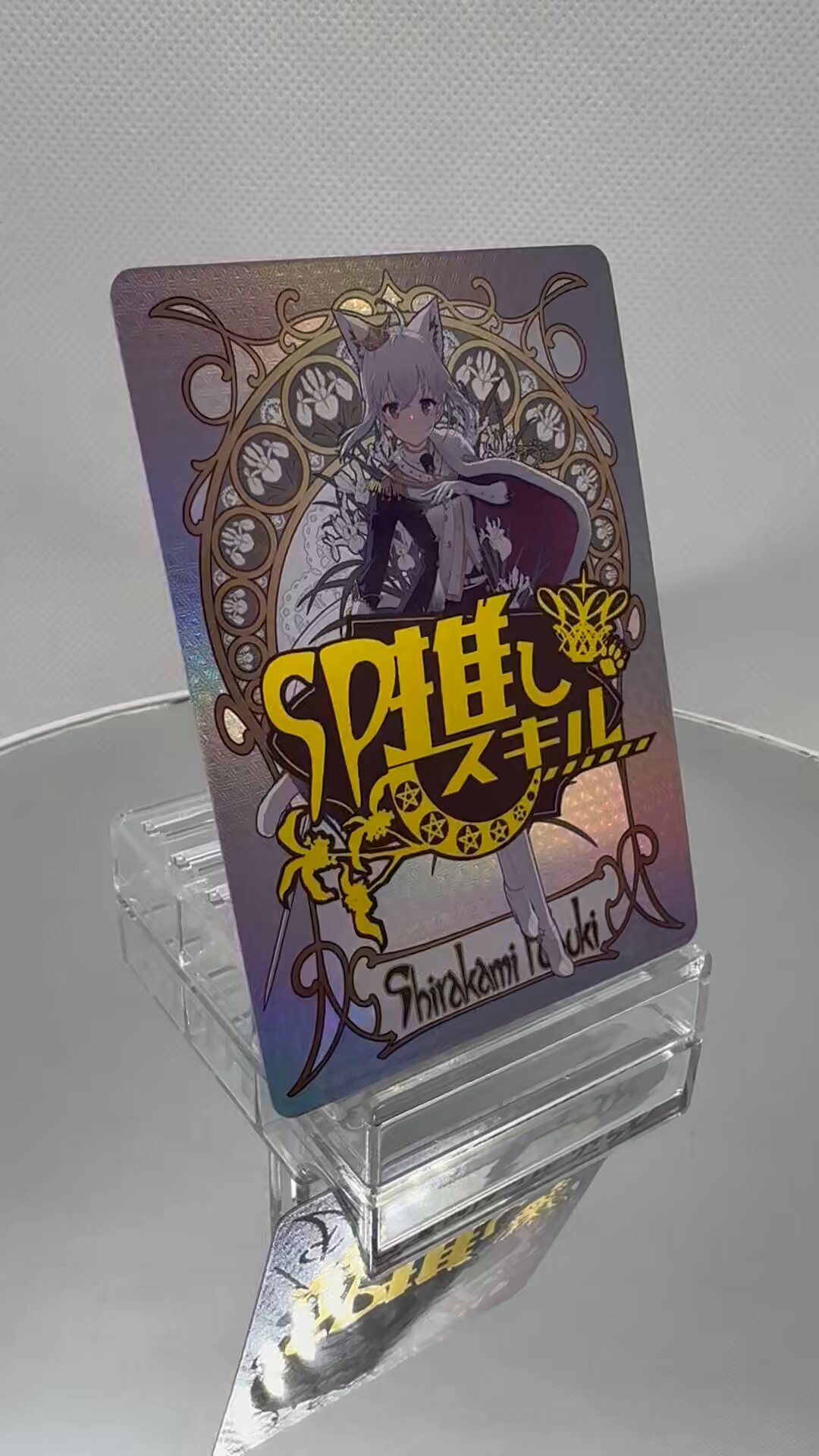 混沌の女神様@WEB即売会 on X: 