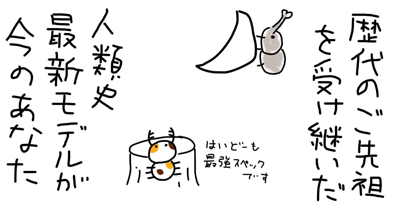 かずくん (@kazuchan78) / X