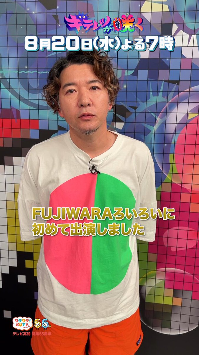 デハラユキノリ deharayukinori モーリン mograg gallery