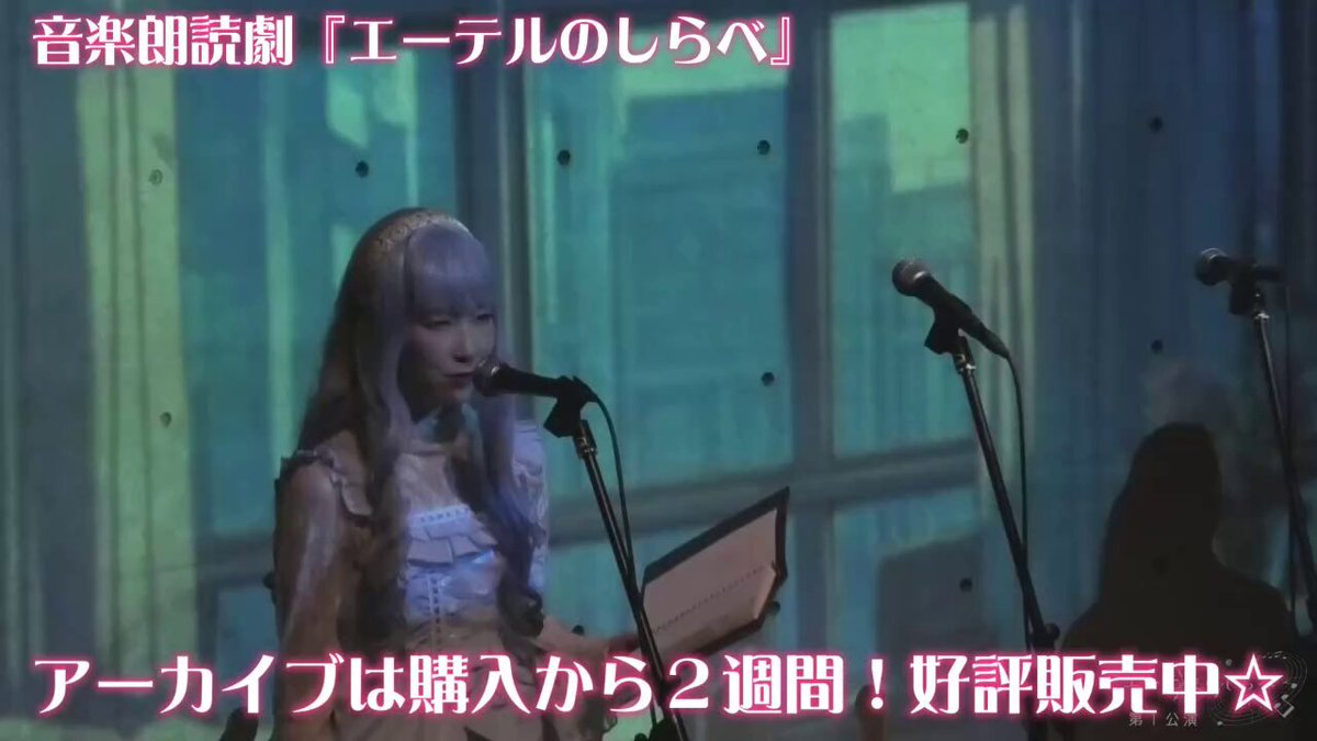 香月★フォロー割引 kam-s-006_1.jpg?v=1706592603&