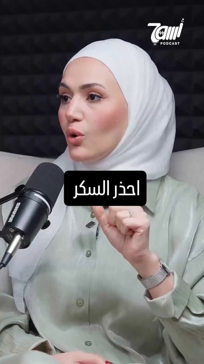 ممنوع تبدأ يومك بحلويات 