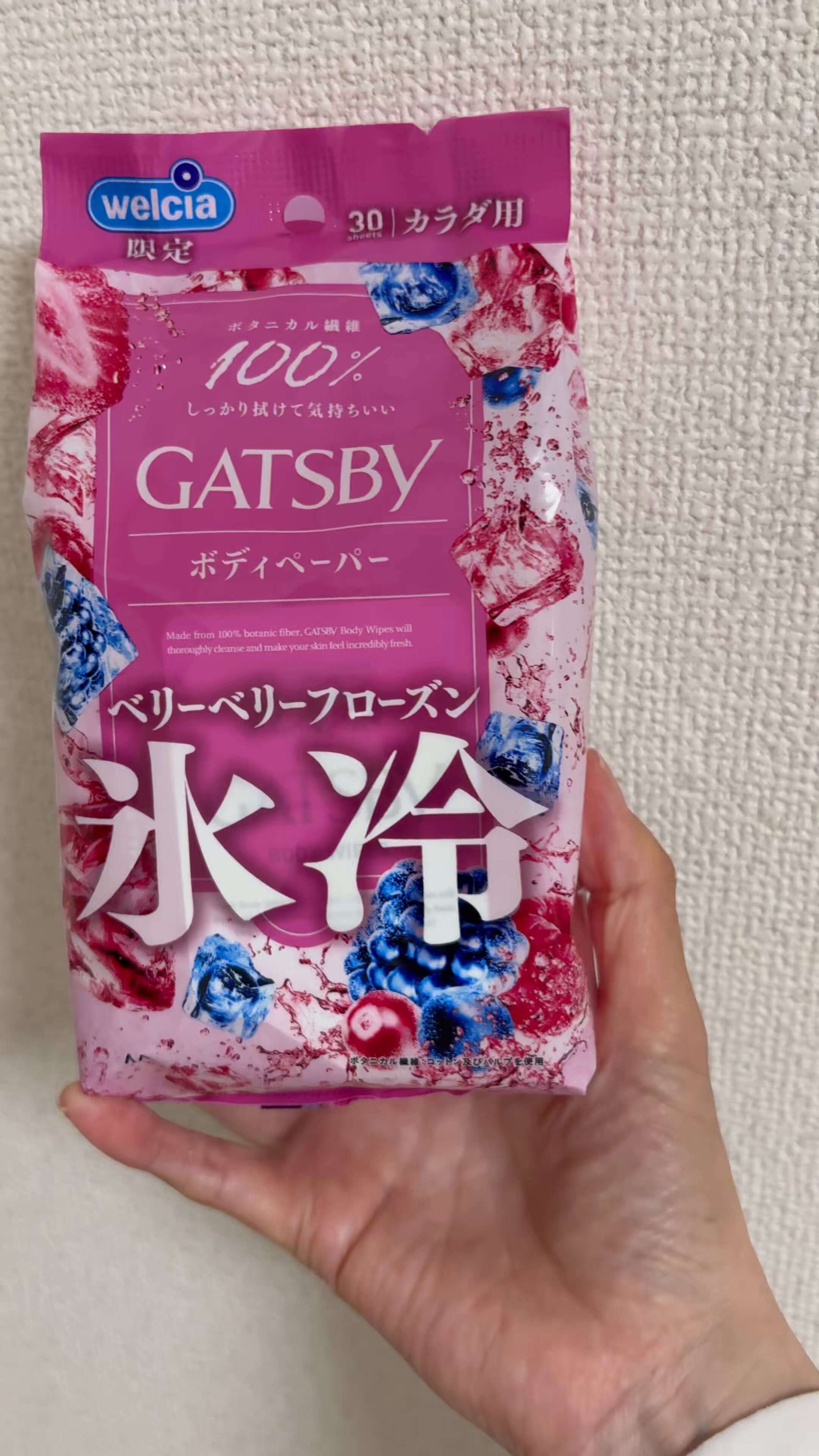 ♡Mac Adasonページ♡超魔法セッションご予約♡電話占い♡60分 セッション🎹 - অনুসন্ধান / X