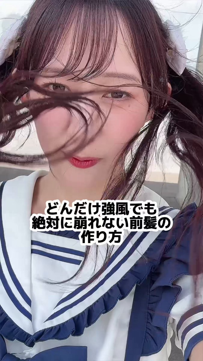 やっこ🌷 (@yakko928) / X