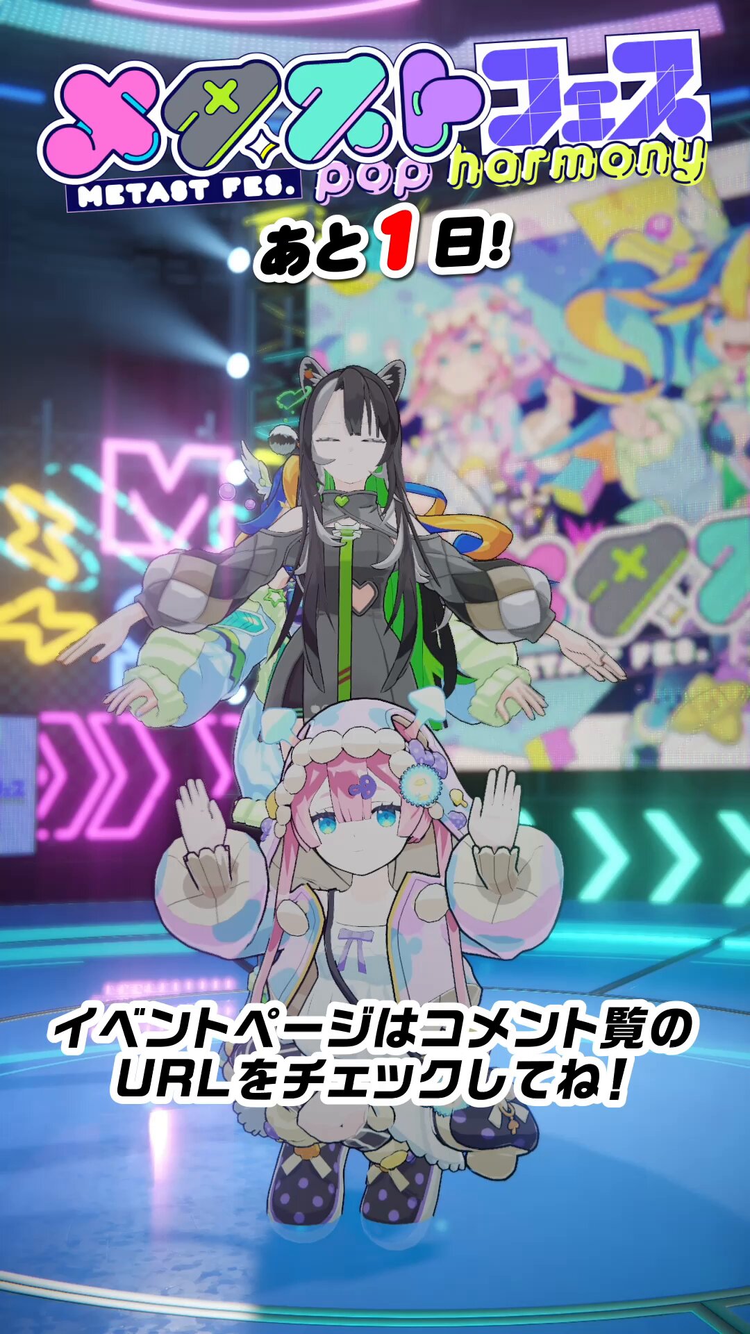 ぴーちゃん (@p_chango2) / X