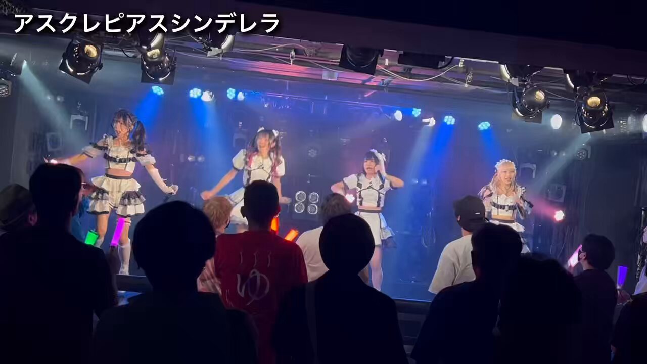 UNION FLEUR on X: 