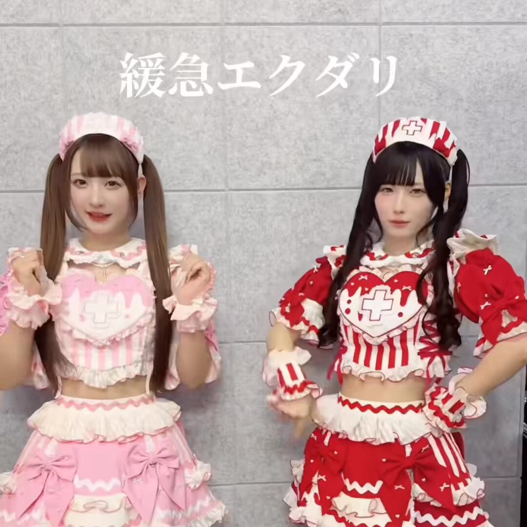 meme★おまとめ8点 109 on X: 