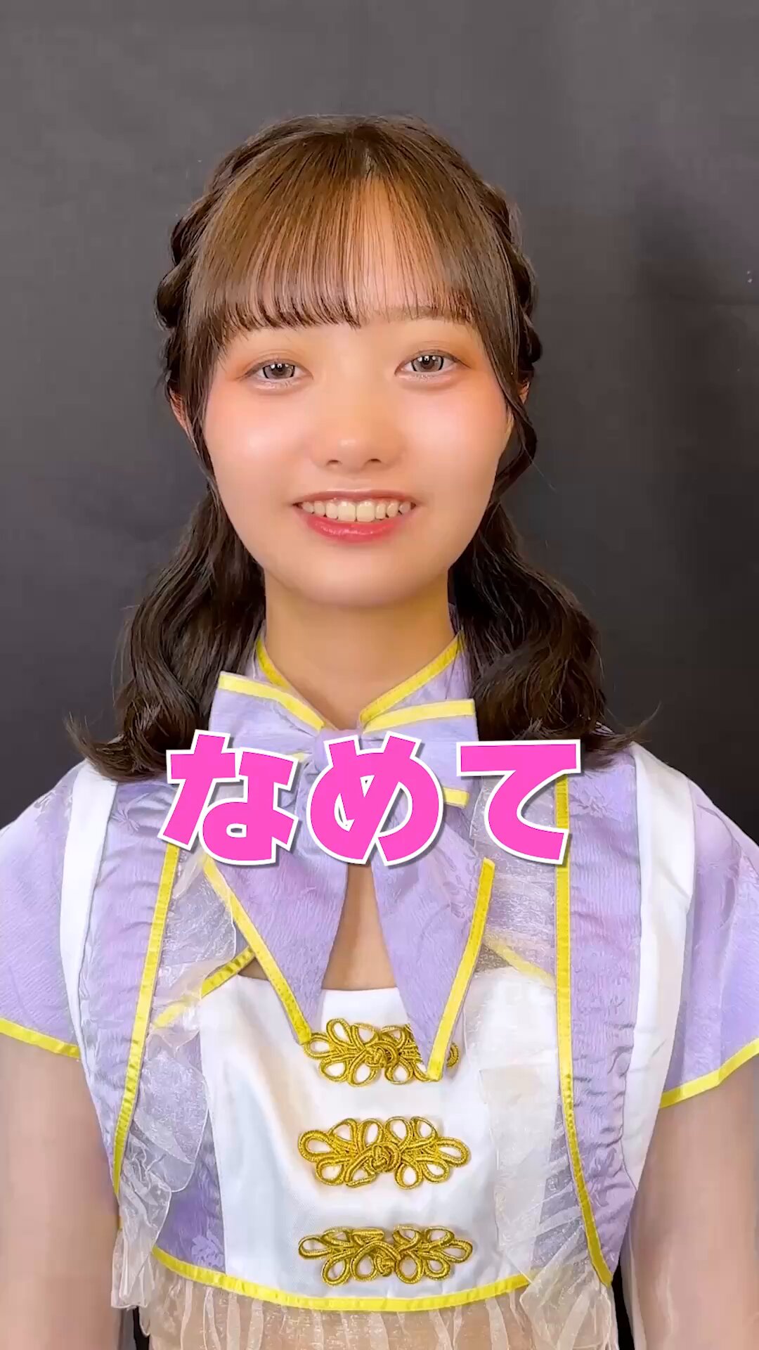 あみみ 様 おまとめ4点 * BTS * 匂わせ * 推し活 推しの幸せ♡ | ジミンに夢中♡はの