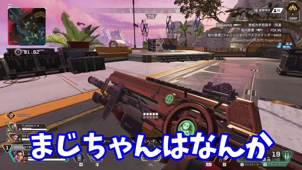 ◆　あるまじろです　◆ あるまじろ - YouTube