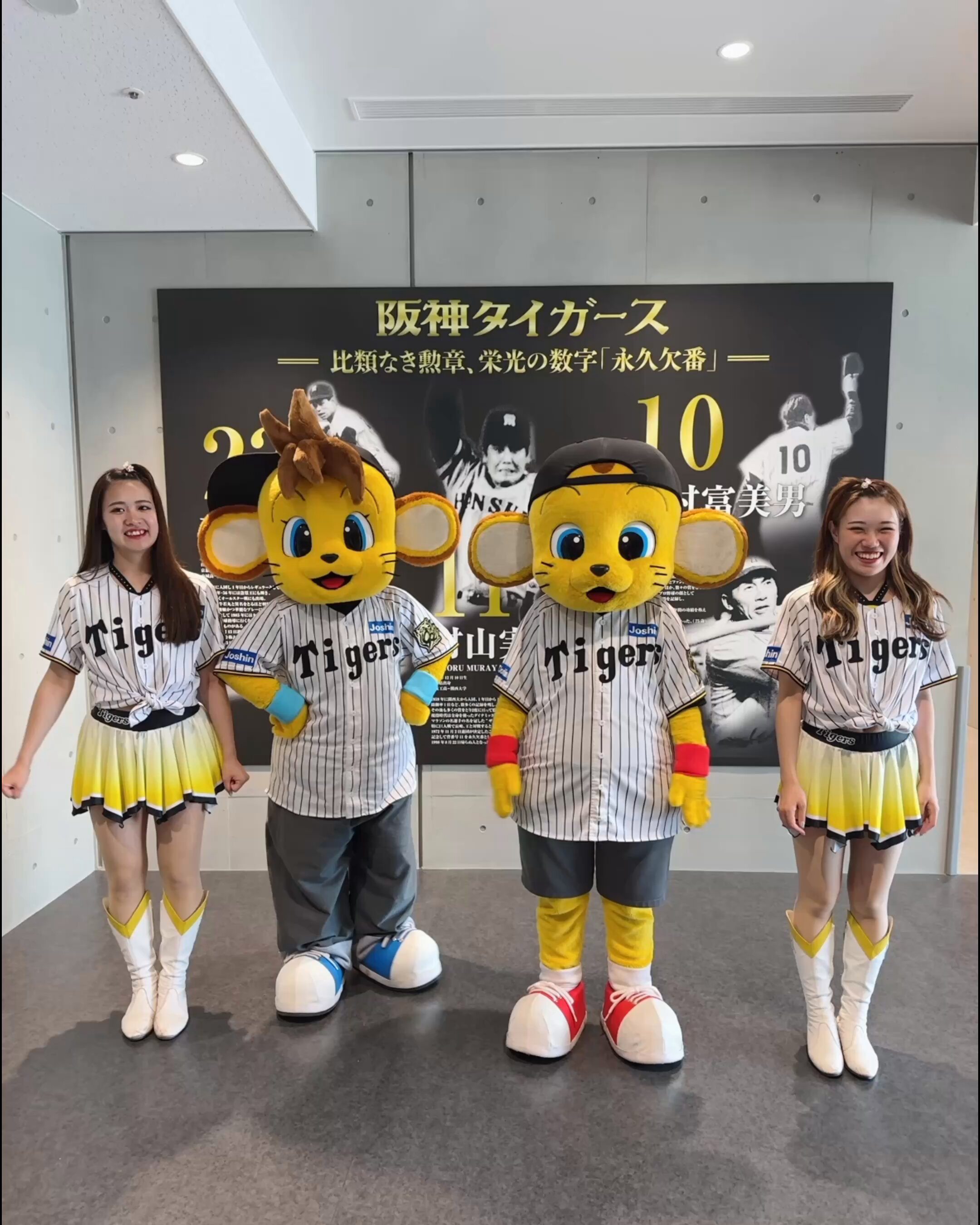 阪神タイガース🏆藤川監督油断が命取り🏆2025 (@Hanshinarenpa) / X