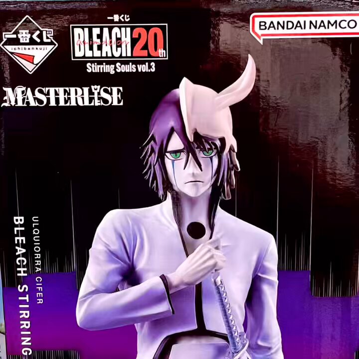 BLEACH ブリーチ 一番くじ ザエルアポロ・グランツ C賞 十刃