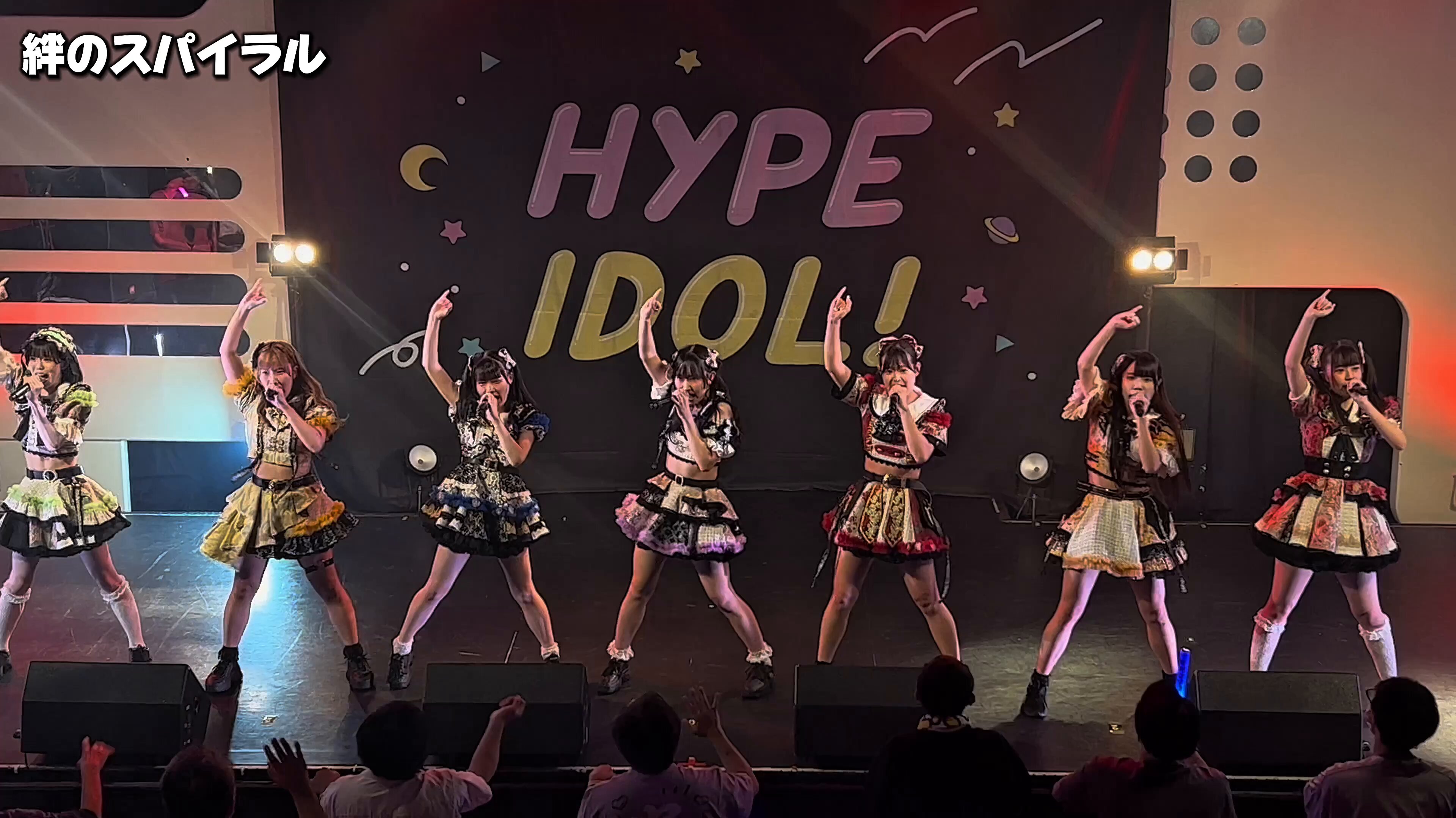 ⭐️お値下げ‼️ Hybe insight ホシ　入場特典　2022 BTS j-hope EXHIBITION HYBE INSIGHT AND_WHAT｜Yahoo!フリマ