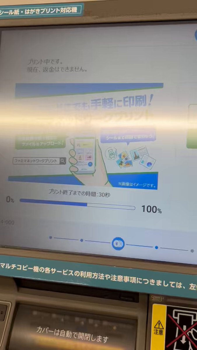 音信（たより）田高健太郎/ミニアルバムセット　激レア サトル on X: 