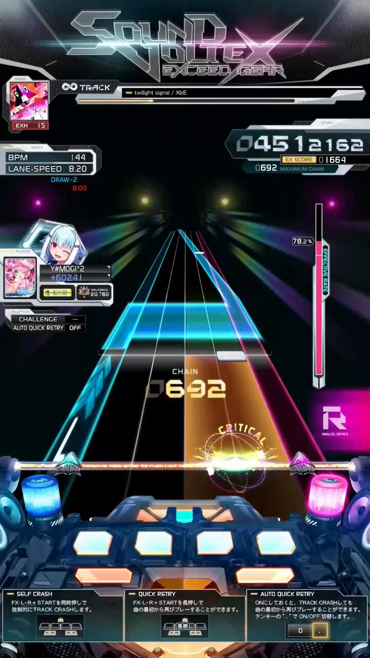 ③スロウハイツと太陽　CDといろいろ　マタ来ル夜ヲ待ツ maxresdefault.jpg