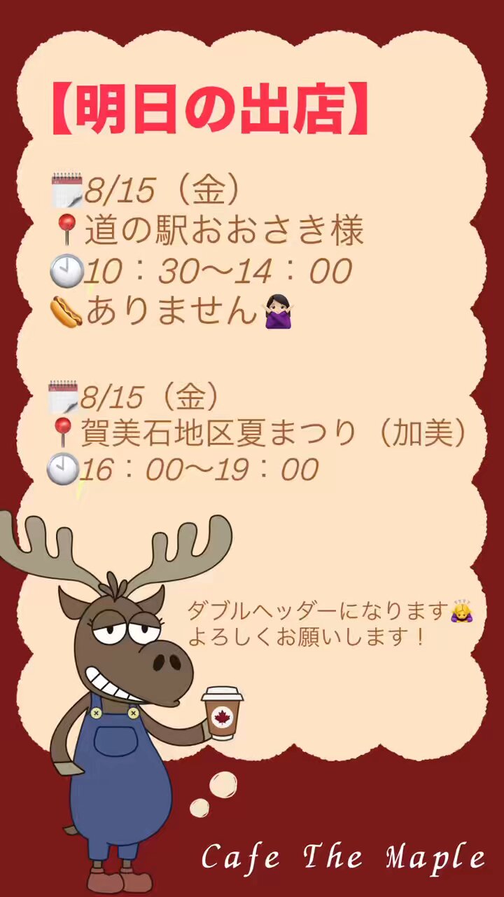 caféです。よろしくお願いいたします ミニ四駆 Amazon | タミヤ ミニ四駆特別企画商品 プロトエンペラーZX