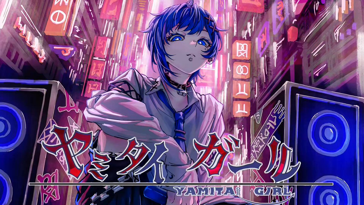 なぎ (@naginagi_315) / X
