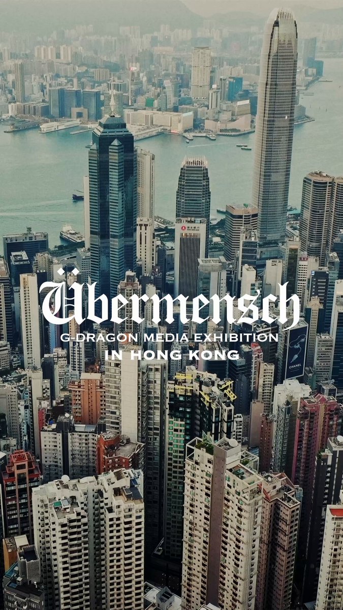 G-DRAGON Media Exhibition : Übermensch (@i_i_exh) / X