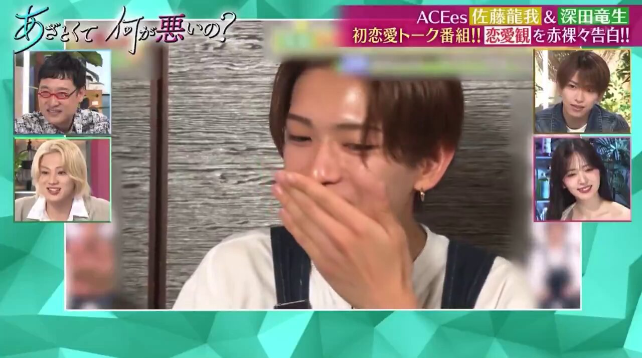 ジャニーズJr. - 髙橋優斗　平野紫耀　ステフォ 生写真(ジャニーズ)/アイドル/HiHi Jets HiHi Jets/髙橋優斗