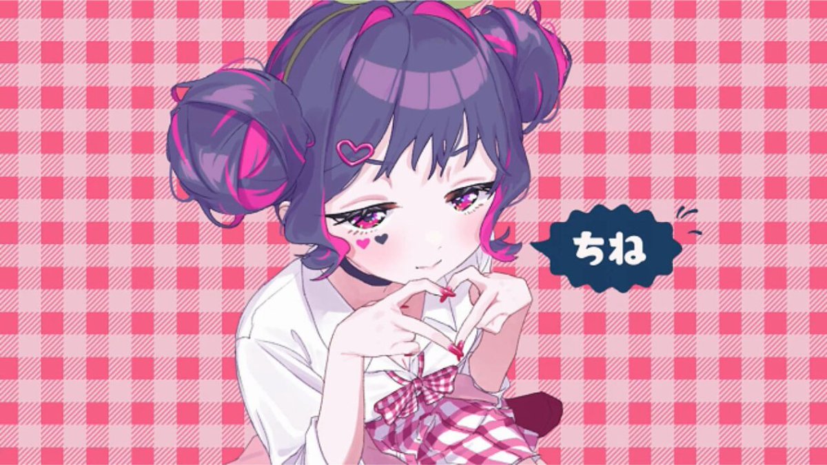 うしぜ on X: 