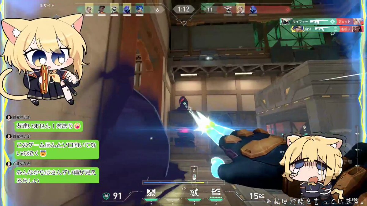 柊ページ オールウェイク 107 ハイパーフュージョン - JUMPRIZE 公式サイト