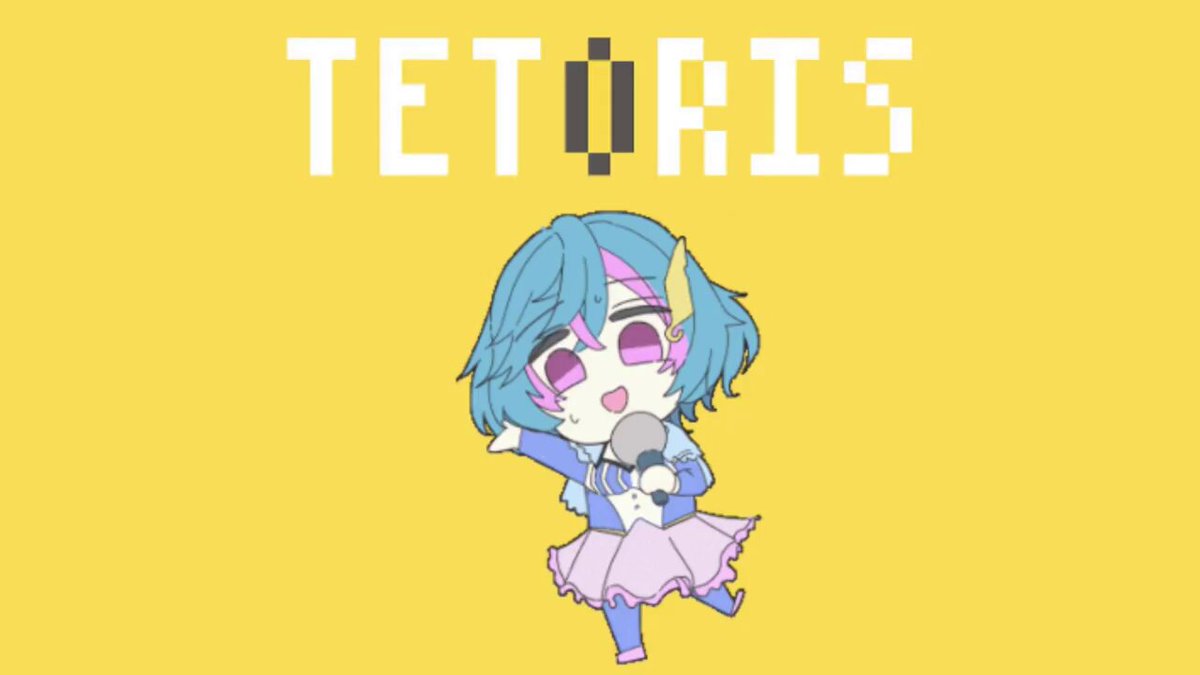 透退めい (@toonoki465) / Highlights / X