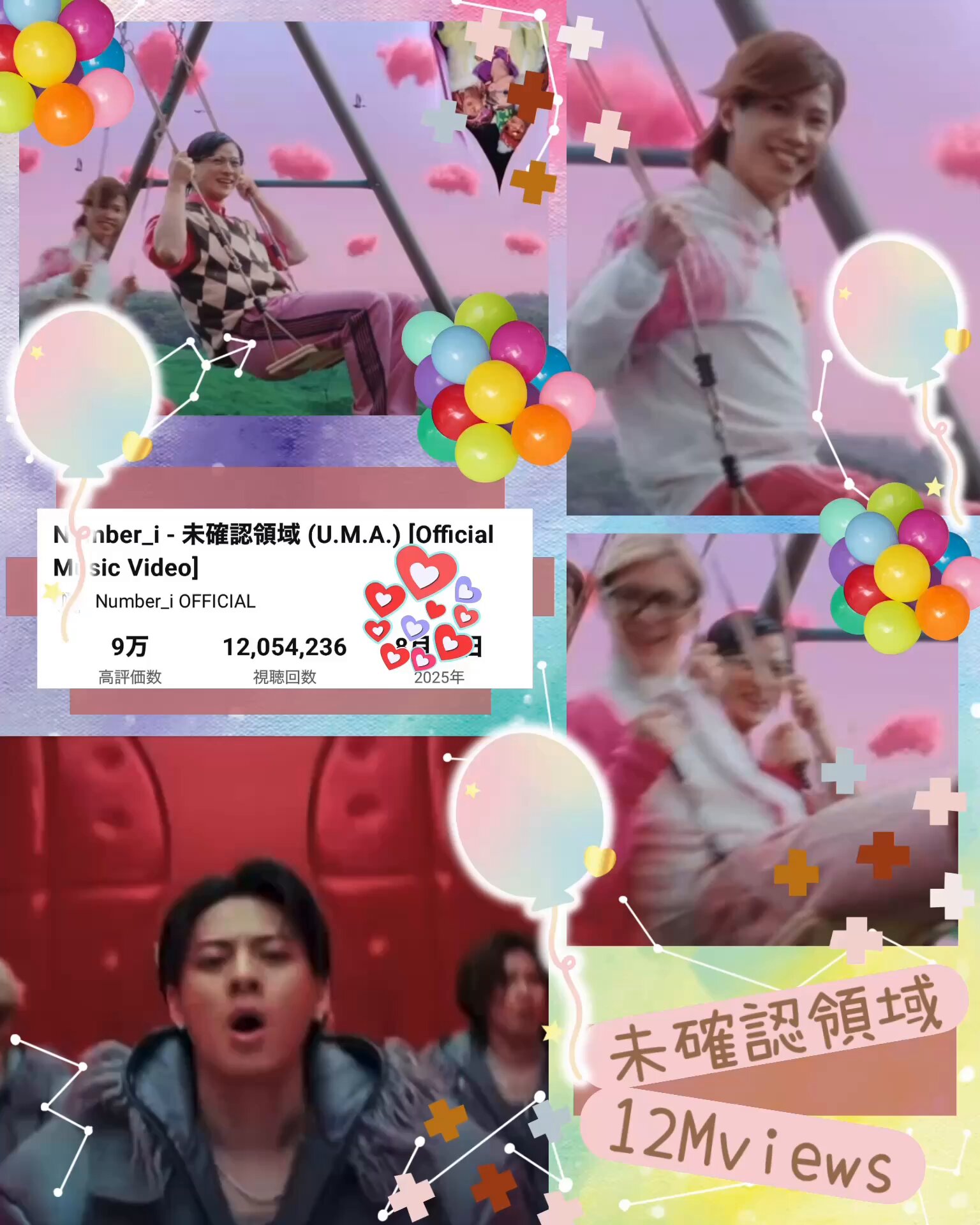 みんページ♡⃜ HELLO総柄ペンケース 【KMTG-057】 | KUMATAN OFFICIAL WEB