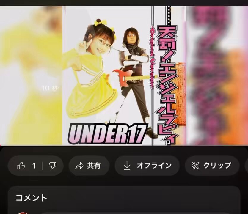 ゲンちゃん E-gn7y1VEAY5c2j.jpg
