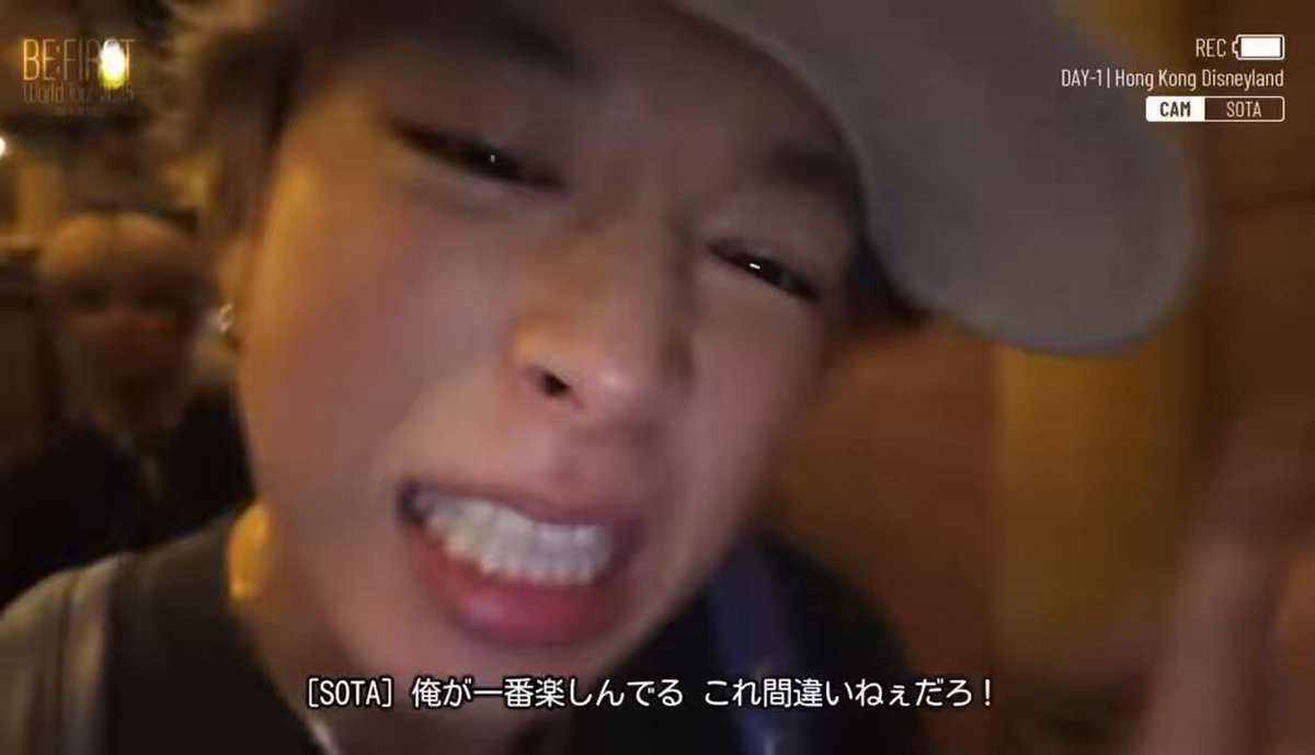 davryu arch CT CAP BE:FIRST SOTA ソウタ SOTA #BEFIRST #THEFIRST #SOTA