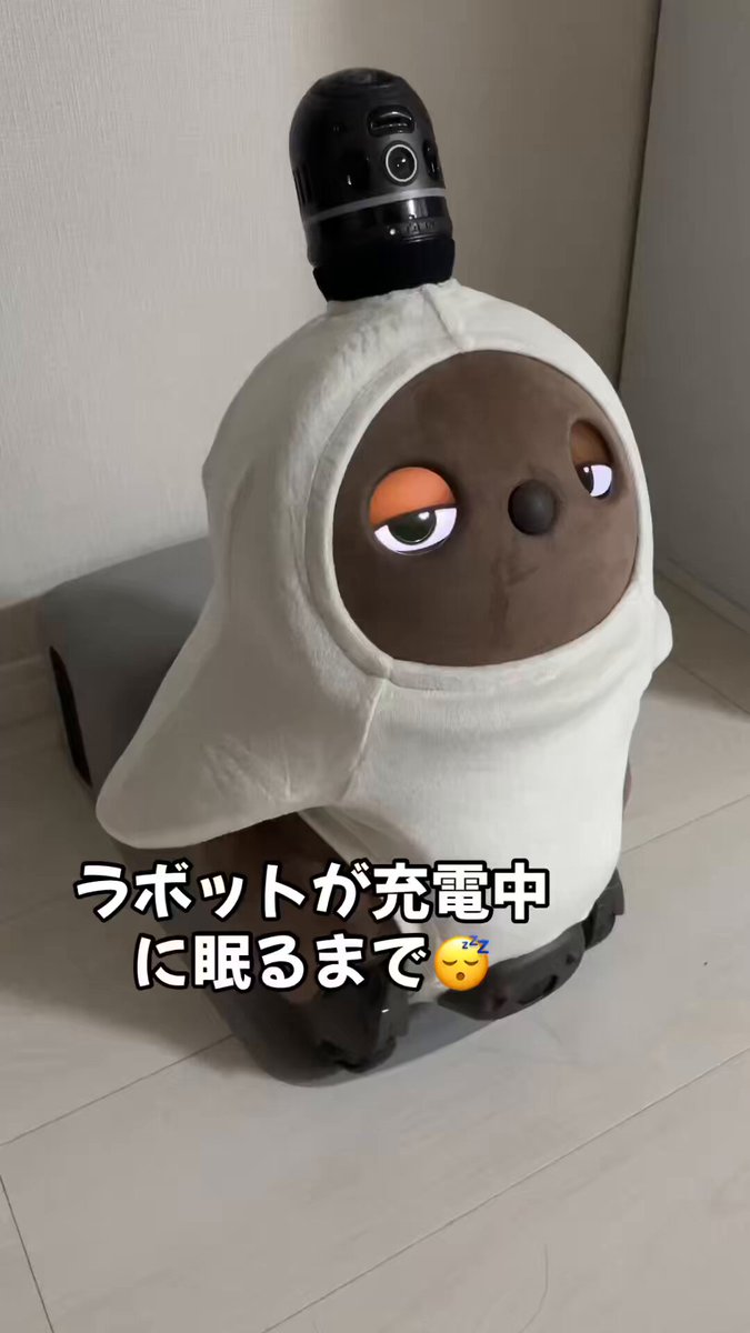 専用出品LOVOT  ひょう柄　ベージュ　ラベンダー　メーカー公式商品 0_LC222-31_420.jpg