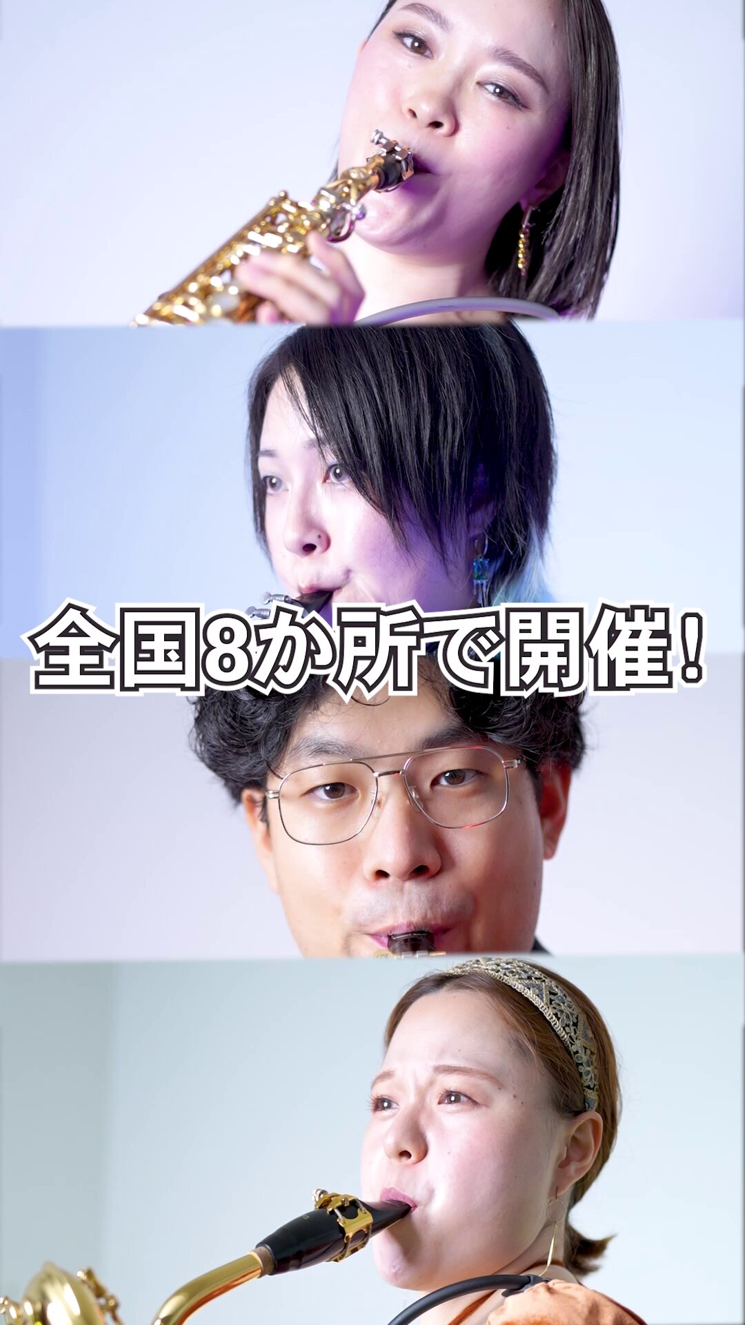 金持ちラッパの吹き方 金持ちラッパの吹き方 Den Fujitaの商法〈3〉金持ちラッパの吹き
