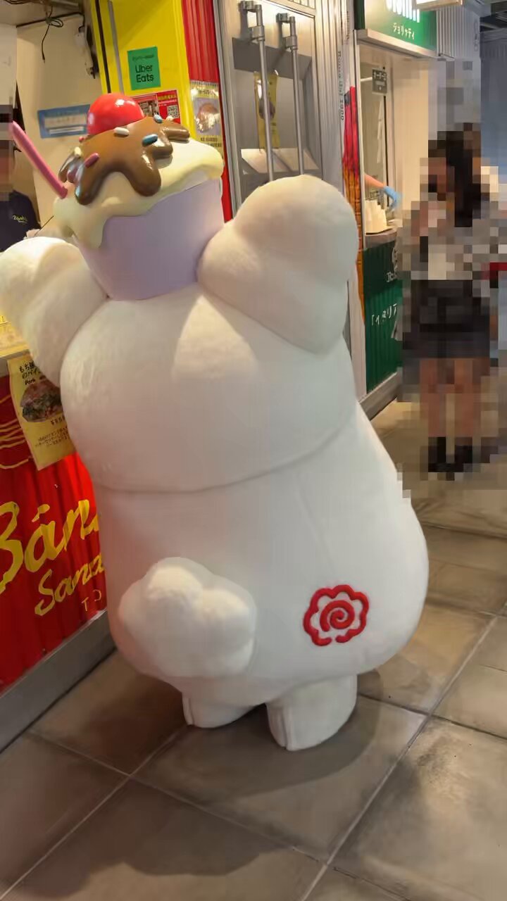 はむちゃん。 on X: 