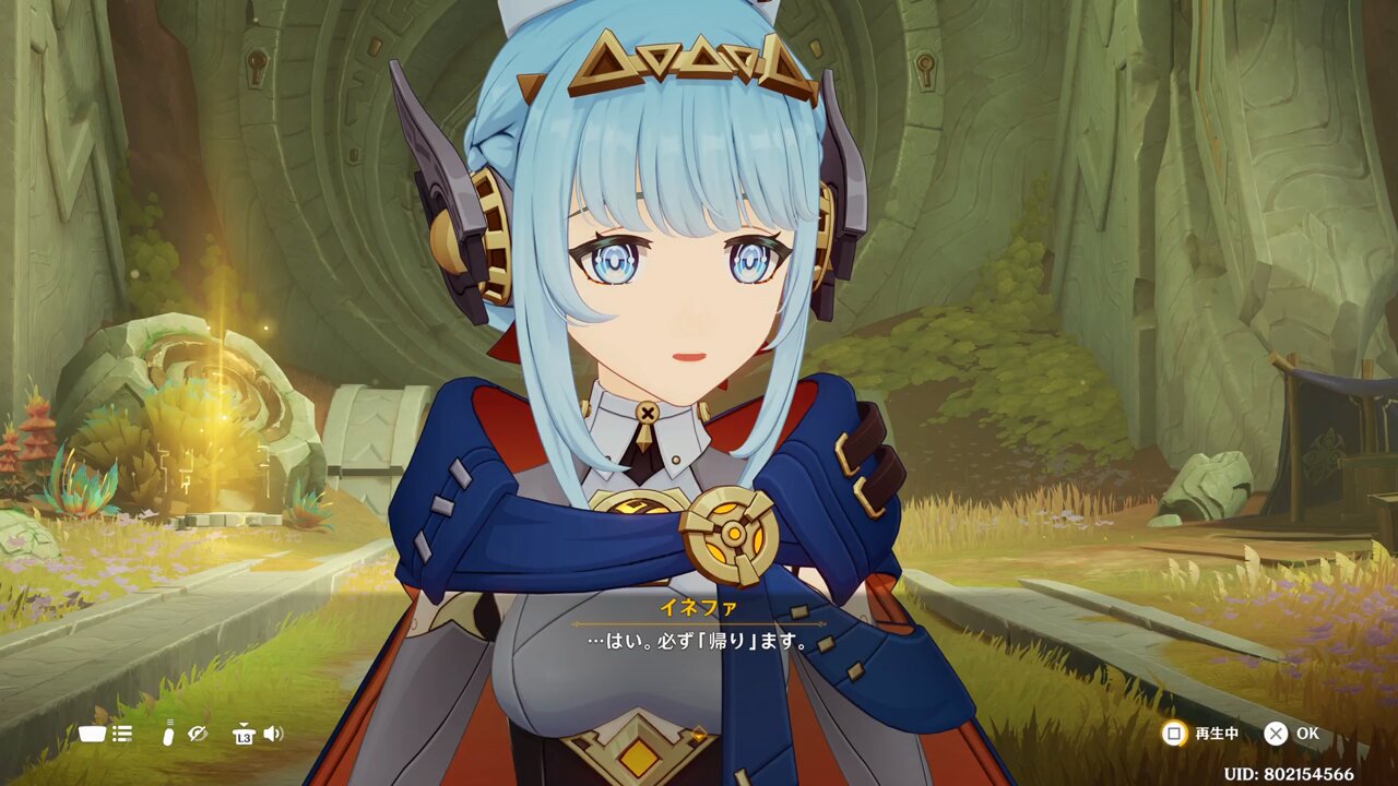 HoS_YATTA!*hibochan2㍿_原神 (@daisuki_honkai_) / X