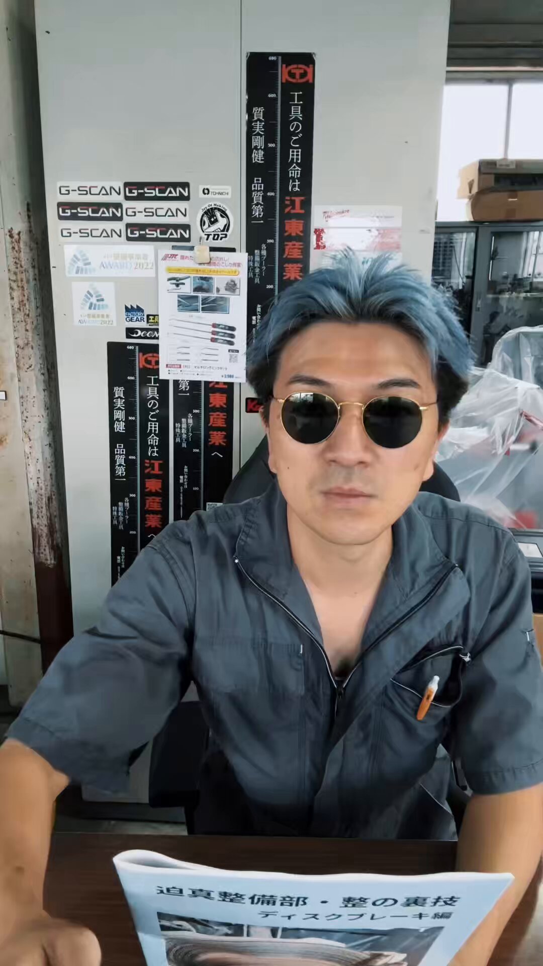 hrn..希望額 相談️⭕️ 示談金 - البحث / X