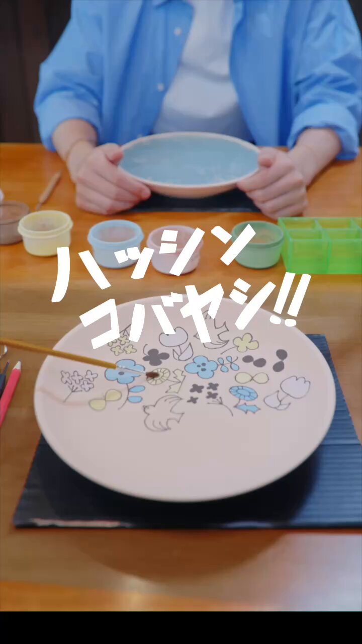 買ったもの見せるだけなので売り物じゃないです CV SUMIKKOGURASHI BURASAGE NUIGURUMI (とかげ)– コンバース