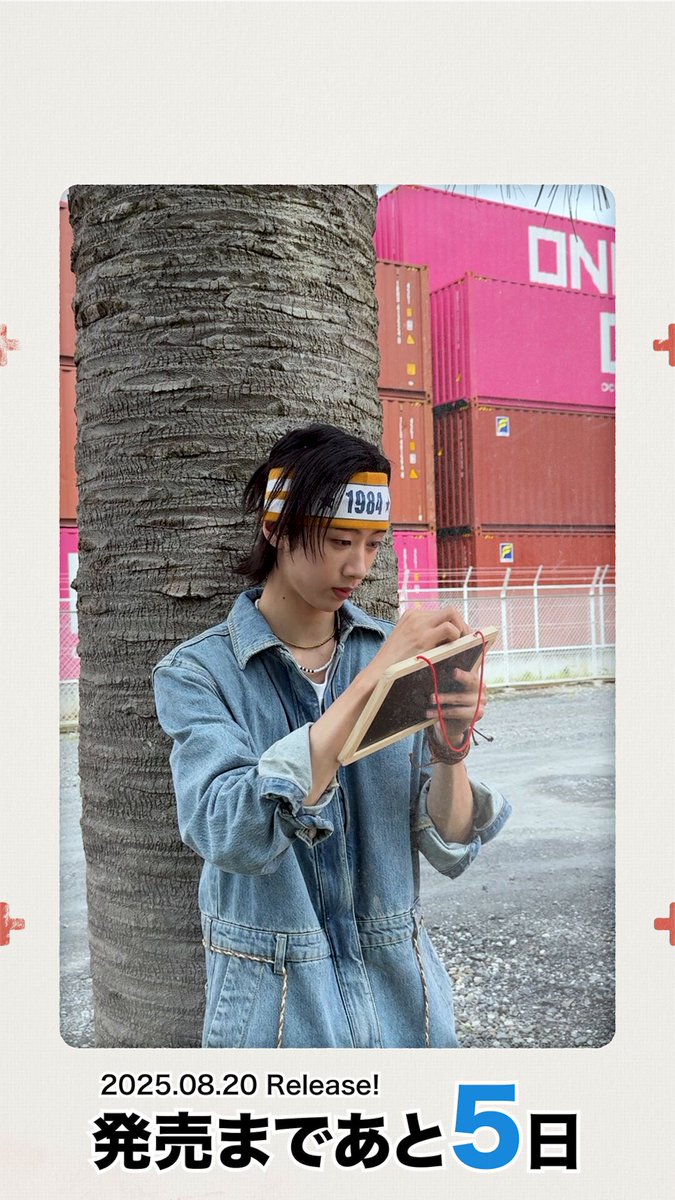 Hi-Fi Un!corn (@HFU_official) / X